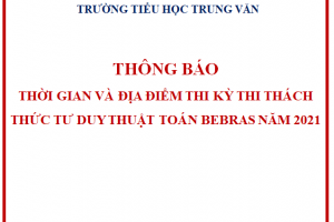 Thông báo thời gian và địa điểm thi Kỳ thi Thách thức tư duy thuật toán Bebras năm 2021