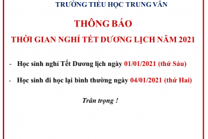 Thông báo nghỉ Tết Dương lịch năm 2021