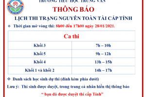 THÔNG BÁO  LỊCH THI TRẠNG NGUYÊN TOÀN TÀI CẤP TỈNH