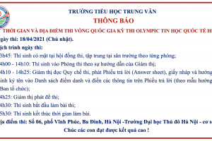 THÔNG BÁO THỜI GIAN VÀ ĐỊA ĐIỂM THI VÒNG QUỐC GIA KỲ THI OLYMPIC TIN HỌC QUỐC TẾ HKICO