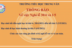 Thông báo về việc nghỉ lễ 30/4 và 1/5