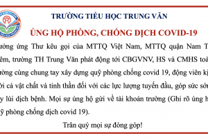ỦNG HỘ PHÒNG, CHỐNG DỊCH COVID-19